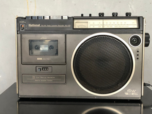 National ナショナル ラジカセ RQ-558 昭和 レトロ