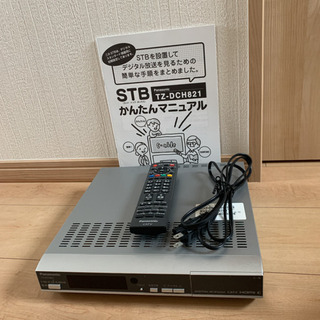 Panasonic STB《TZ-DCH821》他1点