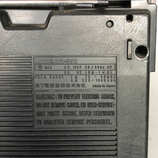 National ナショナル ラジカセ RQ-558 昭和 レトロの画像
