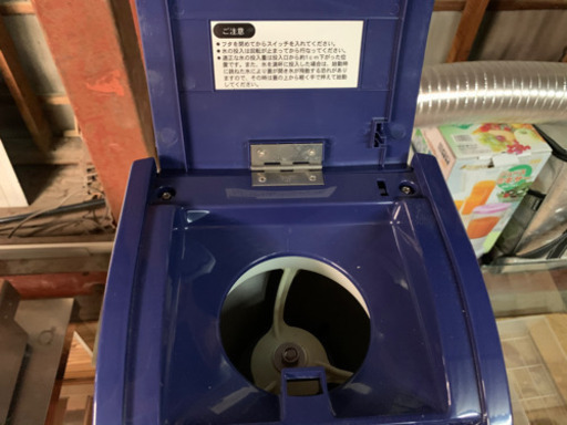コンパクトタイプ キューブ アイススライサー CS-18C 動作品/氷削機 (引き取り限定)