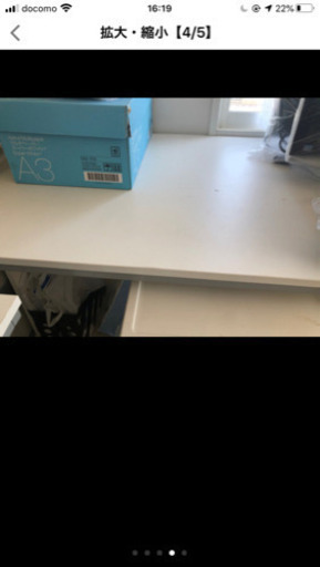 お宝発見★北海道札幌★オフィス家具　イス　事務机　他