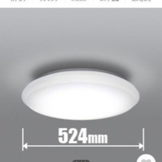 日立LED照明器具