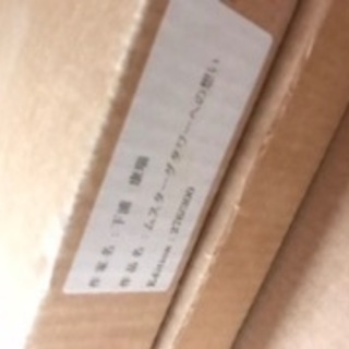 絵　絵画　下浦康瑞　マスターグタワーへの想いの画像