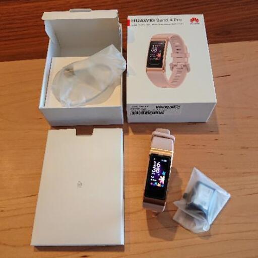 値下げ！HUAWEI Band Pro4 活動量計