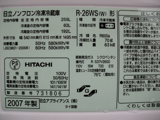 5ee337776ca41b697d37e2e4