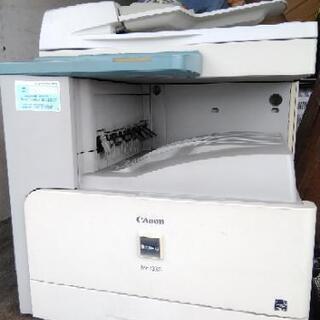 複合機 Satera MF7330 Canon モノクロ