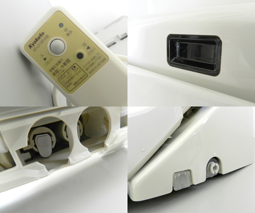 使用感少 温水洗浄便座 シャワートイレ 2019年製 LIXIL/INAX CW-KA21 ☆ PayPay(ペイペイ)決済可能 ☆ 