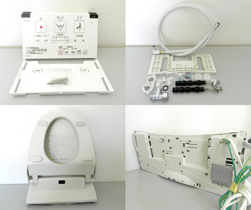 使用感少 温水洗浄便座 シャワートイレ 2019年製 LIXIL/INAX CW-KA21 ☆ PayPay(ペイペイ)決済可能 ☆ 