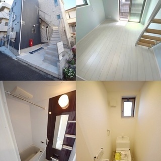 🆕新生活応援🆙岸根公園駅5分♪※初期安物件掲載中※類似物件多数