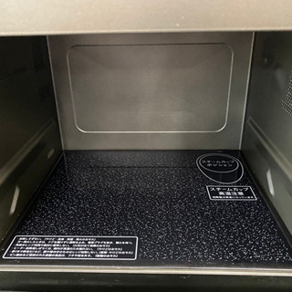 シャープ 過熱水蒸気オーブンレンジ　23L　中古　リサイクルショップ宮崎屋20.6.12の画像