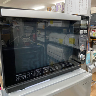 シャープ 過熱水蒸気オーブンレンジ　23L　中古　リサイクルショップ宮崎屋20.6.12の画像
