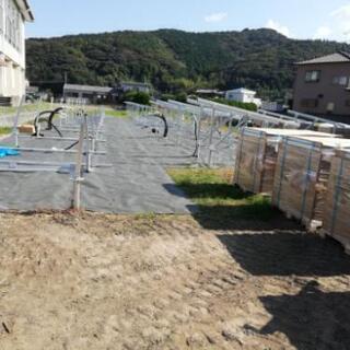 太陽光用地探してます！！