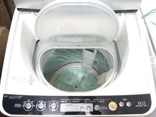 洗濯機  パナソニック  NA-FV60B2  2010年製  6.0kg