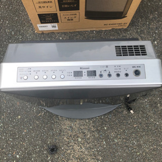 都市ガス用　ファンヒーターの画像