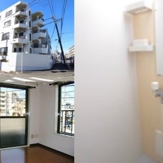 🆕新生活応援🆙長津田駅8分♪※初期安物件掲載中※類似物件多数