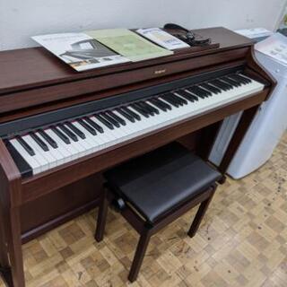 電子ピアノ ローランド HＰ505-GP 2013年製 取説あり ヘッドフォンあり クロス付き?自社配送時?代引き可?※現金、クレジット、スマホ決済対応※【3ヶ月保証★送料に設置込】