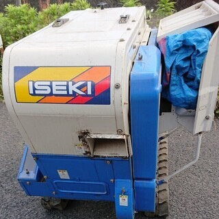 【お買い上げありがとうございました】イセキ　ハーベスタ　ケン太70　動作確認済の画像