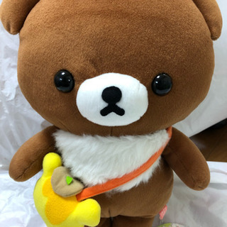 こぐまちゃん(リラックマ) ぬいぐるみ  ※受渡し場所指定可能