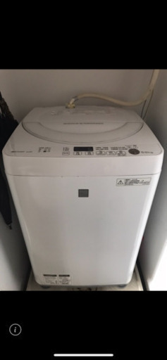 SHARPシャープ全自動洗濯機 ES-G5E3 (5.5k)白