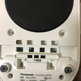 アイロン　Panasonic 白色の画像