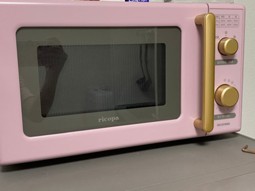 アイリスオーヤマ 電子レンジ 17L ヘルツフリー 全国対応 ricopa アッシュピンク