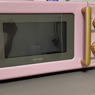 アイリスオーヤマ 電子レンジ 17L ヘルツフリー 全国対応 r...