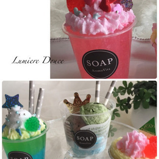 スイーツSOAP