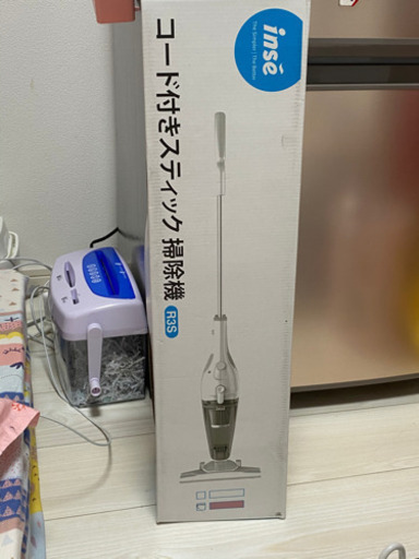 掃除機