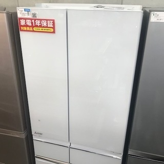 2020年製 未使用】 6ドア冷蔵庫 三菱 MR-MX46F 455L【北浦和駅から