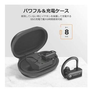 お取引中　Bluetoothイヤホン


