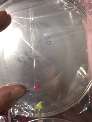アイクレオ 大缶セット2袋