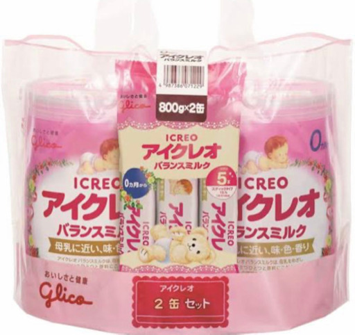 アイクレオ 大缶セット2袋