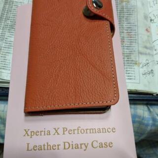 スマホケース(アンドロイド) 縦サイズがあいません。どなたか欲し...