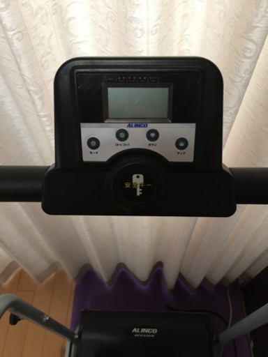 電動ウォーカー♡