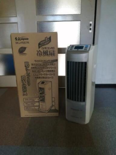 冷風扇 冷風機