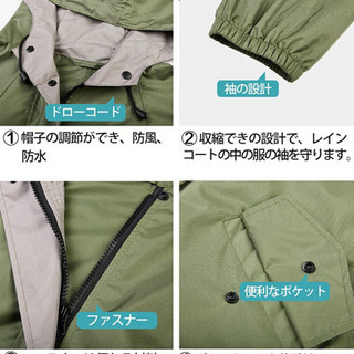 三本セットAMKUS レインコート レインポンチョ レインウェアカジュアルの画像