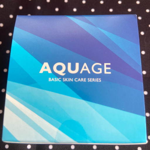 アウラ化粧品　　3点