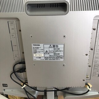 【TOSHIBA】 東芝 20型 液晶テレビ 20LB20 2004年製 テレビ台 キャスター付きの画像