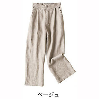 ★新品タグ付★夏物レディース通販現行商品①★XLサイズ★ガウチョ...