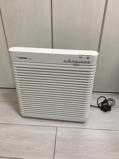空気清浄機です。