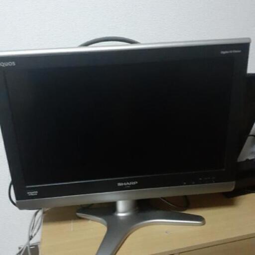 SHARP 20インチ  液晶テレビ(お譲り先決定)