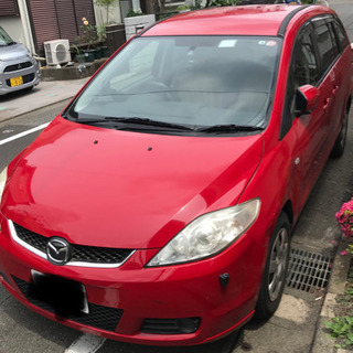 ②マツダ　プレマシー　