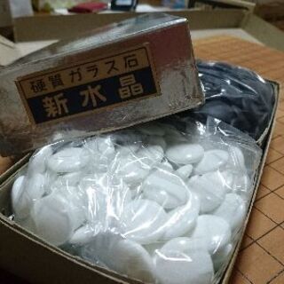 【囲碁】碁石&碁盤