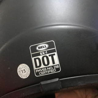 BELLのモトクロスヘルメットの画像