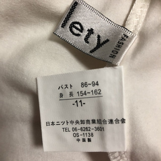 Tシャツ新品の画像