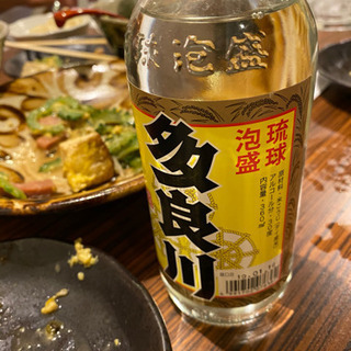 泡盛　飲み　沖縄　愛知　名古屋　朝まで　乾杯