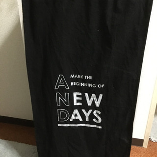 探してます‼︎