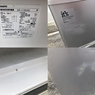 ★動作〇★ 直冷式冷凍冷蔵庫 SR-111B (SB) 2002年製 109L 幅476x奥行513x高さ1099mmの画像