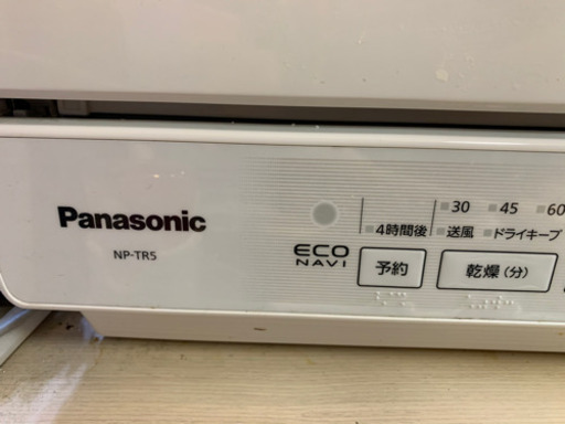 食洗機　Panasonic NP-TR5