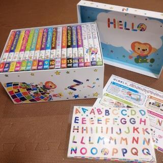 月末限定値下げ　ミライコイングリッシュ　完全セット　ほぼ新品